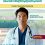 dr. Alfi Wahyudi, Sp.Rad, M.Sc